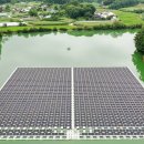 해드림2 태양광발전소 이미지