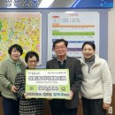 일성 경로당 이미지