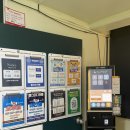 랭스터디카페배곧점 | 세종대 어린이대공원역 랭스터디카페 집중 잘되는 스터디 카페