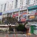 가야벽산상가 이미지