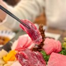 필참치 이미지
