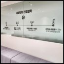 데미안안과의원 이미지