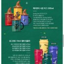 동해IC 이미지