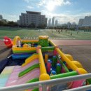 인하놀이터 이미지