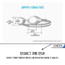 으뜸플러스 안경 부산화명점 이미지