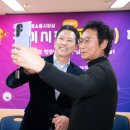 제15회 새마을의 날 기념행사 이미지