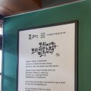 용화문구 이미지