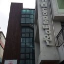 노형 꿈 동물병원 이미지