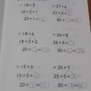 (주)한솔교육 이미지