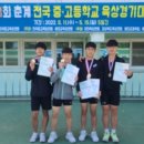 덕정중학교 이미지