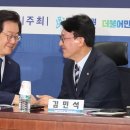 압수 이미지