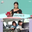 차매니저 이미지