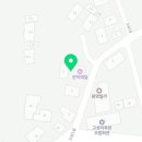 문박 민박 이미지