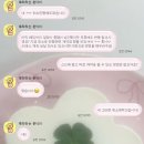 테오트리울산 | [스튜디오] 다이렉트웨딩 테오st 울산점 계약 취소 | 빈티지 야외스냅 베일드st 하프데이➡️올데이로 변경
