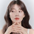 수림 에스테틱 | 송천동피부관리 리헬브에스테틱 여드름 관리 후기 | pH포뮬라로 트러블 완전 해결