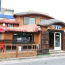 돈뭉치숯불갈비 이미지