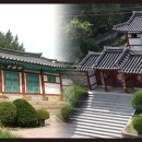 부평향교 이미지