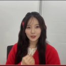 수진이 슈퍼 이미지