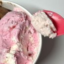 베리굿하우스 | 배스킨라빈스 이달의 맛 [베리 굿] 후기 - 배라 1월 신메뉴 칼로리·맛 총정리