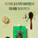 율리스토어