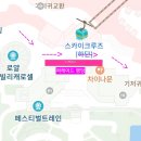 에버랜드 카니발 판타지 퍼레이드 총정리｜아이랑 가는길 명당자리 화장실 유모차팁