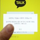 사상-교통-029 네이버블로그