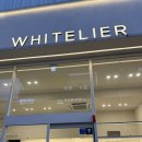 화이트리에(WHITELIER) | 대전 식빵 맛집 화이트리에(WHITELIER) 후기 | 한번 먹으면 계속 생각나는 생식빵