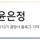 형제의병장마을 이미지