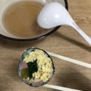 묵호김밥