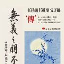 지평회관 이미지