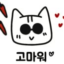클로이 파트너스 네이버블로그