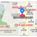 지앤고 연합내과의원 이미지