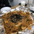 부산자갈치산곰장어 네이버블로그