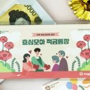 순천국밥 이미지