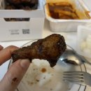 교촌치킨방배 이미지