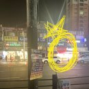 마성떡볶이역곡역점 | [역곡역 만두 맛집] 역곡 남부 만두 맛집 / 역곡역 1번출구 만두 맛집<곽선생 왕만두>솔직후기