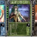 카젠마스타 이미지