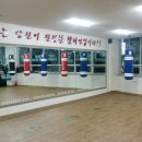 계룡 다이어트 복싱Gym 이미지
