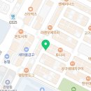 세븐대전관평점 이미지