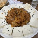 오븐에구운황금닭&호프 네이버블로그