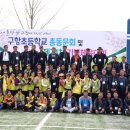 구항초등학교 이미지