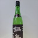 [인문] 클래식은 두 번째라 | 사케직구 사케49 나베시마 준마이슈 클래식 시라기쿠 내맛후기 :D