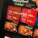 매콤한 떡볶이가 그리울 때는 K POP 떡볶이 - 태국 치앙마이 한달살기 분식 맛집