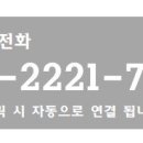 코나투스디테일링
