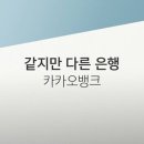 카피뱅크 이미지