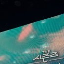 칸타빌레 민박 이미지