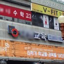 서울지방법원서부지원