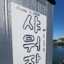 장끗 네이버블로그
