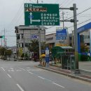김천농협주유소 이미지
