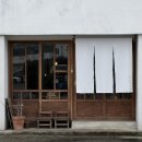 본초당한의원 이미지